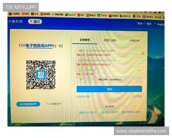 开云全站app官方网站入口常见故障排查指南，确保你顺利解决登录遇到的问题