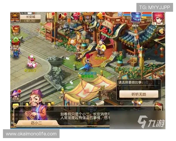 开云开户流程详解帮助新手玩家顺利注册体验优质游戏服务指南 开云开户流程详解帮助新手玩家顺利注册体验优质游戏服务指南