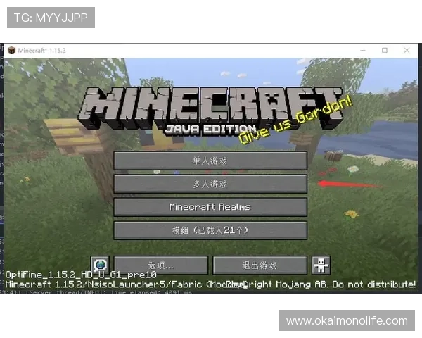 开云官方网站网页版安全保障措施详解,确保玩家账号信息安全与游戏环境稳定 开云官方网站网页版安全保障措施详解,确保玩家账号信息安全与游戏环境稳定