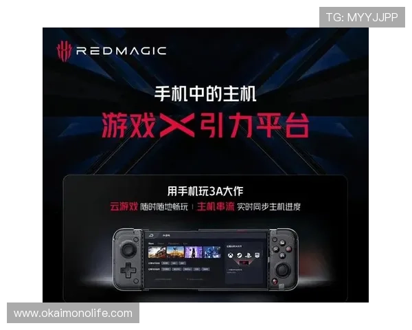 开云电竞官方下载官网,确保正版安全无病毒,畅玩热门电竞游戏无忧 开云电竞官方下载官网,确保正版安全无病毒,畅玩热门电竞游戏无忧