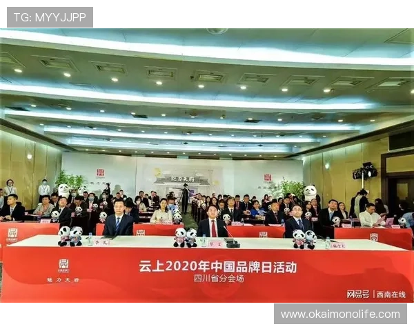 快速掌握开云官网注册技巧,助力你顺利入驻 快速掌握开云官网注册技巧,助力你顺利入驻