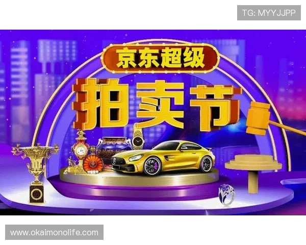 探索开云体育平台app的最新活动与促销,享受更多精彩体育福利 探索开云体育平台app的最新活动与促销,享受更多精彩体育福利