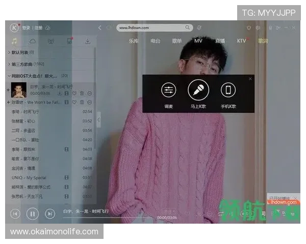 开云app官方官网最新版本下载及详细注册指南，帮助用户轻松开启尊贵体验