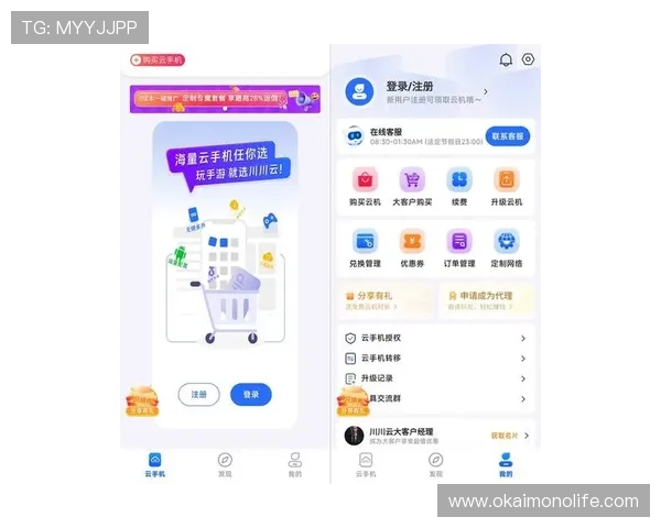 开云Kaiyun官方首页最新资讯与全面攻略，助你轻松掌握游戏最新动态