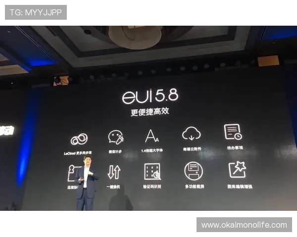 开云旗舰网站最新上线，全面介绍平台特色与用户体验提升方案