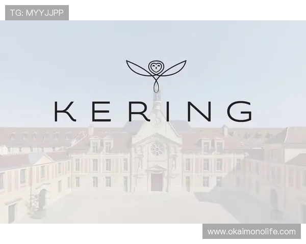 开云集团旗下品牌一览表：分析集团旗下品牌的全球布局与市场扩展策略