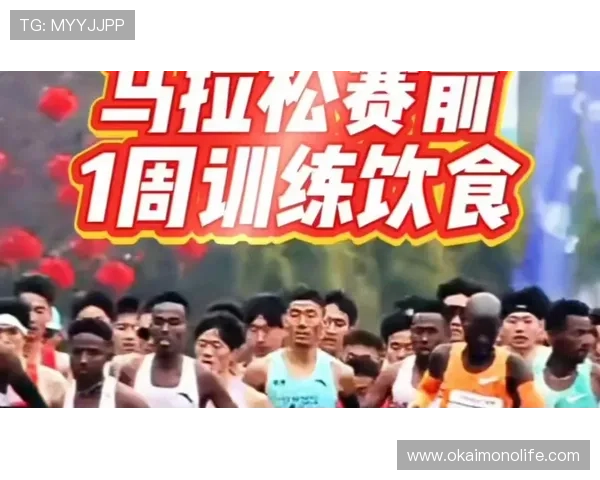 开运体育帮助运动员实现赛场突破的训练策略与心理调适方法