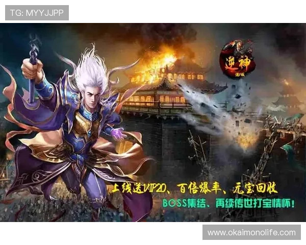 爱游戏体育官网网页为玩家提供丰富的游戏社区交流平台，分享游戏心得与结识志同道合的好友