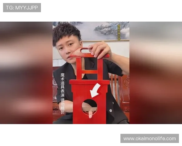 探索开云真人魔术的奥秘，揭秘魔术师背后的高超技艺与精彩表演技巧