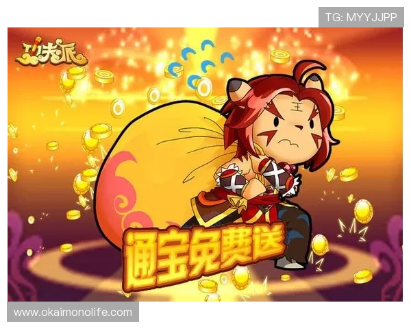 选择开运正规官网保障您的账号安全，享受优质游戏服务与丰富福利资源