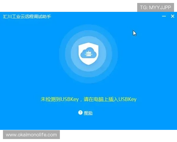 如何正确使用开云网页版登录界面实现账号快速登录与安全保护