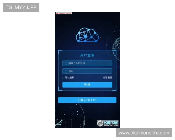 开云app登录入口密码修改常见问题及解决方案全面解析