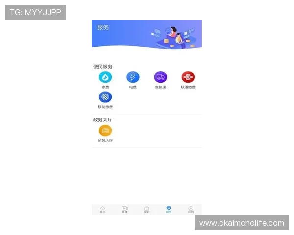开云体育手机版评价:全面分析平台安全性与用户体验的真实反馈 开云体育手机版评价:全面分析平台安全性与用户体验的真实反馈