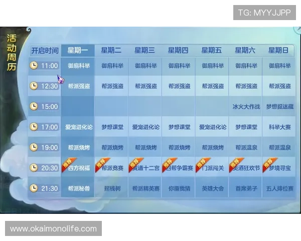 全面解析体育游戏开火车游戏的玩法流程与规则,让你轻松成为游戏高手 全面解析体育游戏开火车游戏的玩法流程与规则,让你轻松成为游戏高手