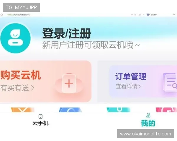 开云kaiyun网页版体验常见问题解答帮助新手快速解决使用中的困惑 开云kaiyun网页版体验常见问题解答帮助新手快速解决使用中的困惑