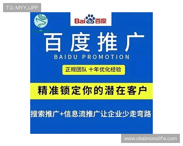 开云KY现金开户步骤详解让你轻松完成账户注册与资金存取 开云KY现金开户步骤详解让你轻松完成账户注册与资金存取