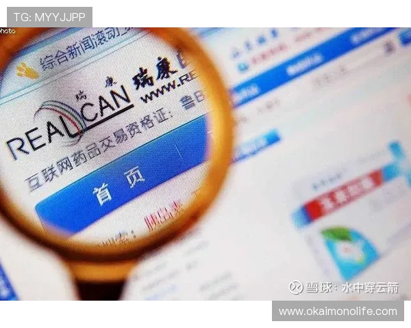 开云体育网页常见问题解答全面覆盖账户登录、投注技巧及技术支持帮助用户轻松解决使用中遇到的问题