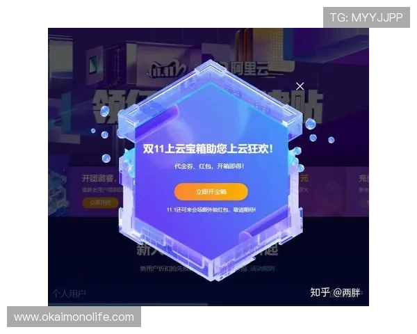 开云客户端下载常见问题解答,解决安装过程中遇到的各种技术难题 开云客户端下载常见问题解答,解决安装过程中遇到的各种技术难题