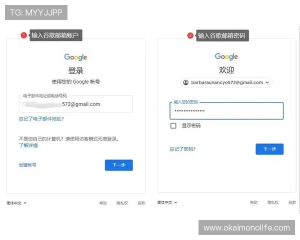 开云手机注册提示号码已存在,用户应采取哪些步骤确保账号顺利登录 开云手机注册提示号码已存在,用户应采取哪些步骤确保账号顺利登录