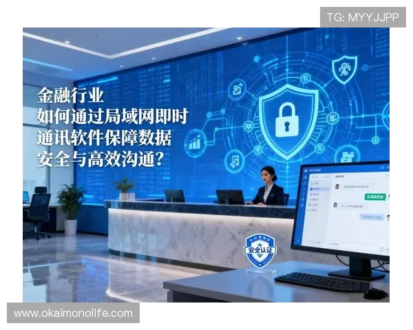 开云棋牌入口安全保障措施,确保玩家账号信息与资金安全无忧 开云棋牌入口安全保障措施,确保玩家账号信息与资金安全无忧