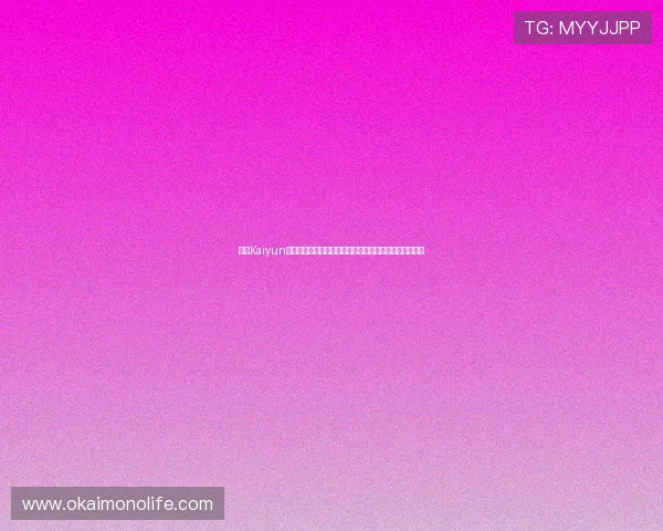开云Kaiyun网址:世界杯足球明星阵容分析与比赛亮点精彩集锦推荐 开云Kaiyun网址:世界杯足球明星阵容分析与比赛亮点精彩集锦推荐